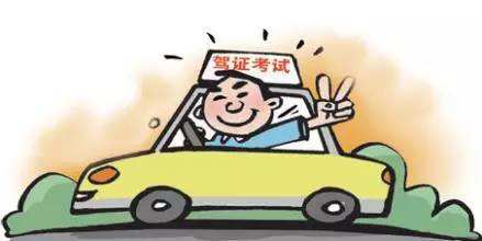 驾培计时收费的优点
